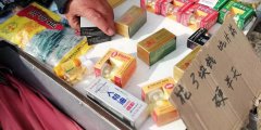 保健品檢測儀器檢測出“三無”春藥？開始跨省生產銷售假冒保健品